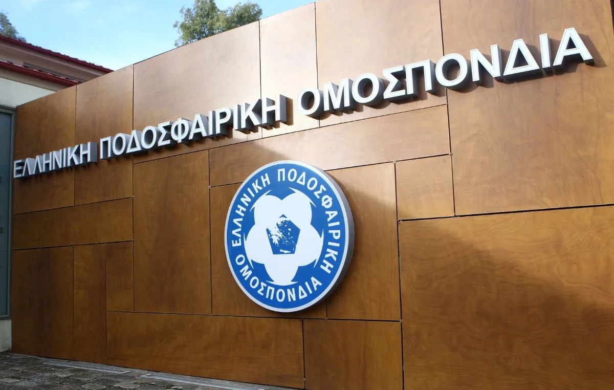 ΕΠΟ αναβάλλει συνεδρίαση για Έλληνες διαιτητές στα ντέρμπι image 1