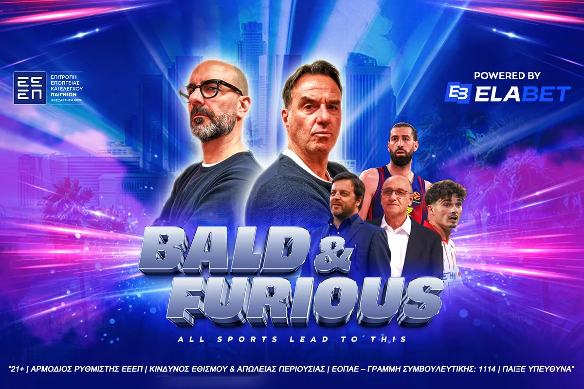 Bald & Furious LIVΕ: Λιόλιος, Ρόκα, Σενγκέλια και Ριμπάλτα – Εξελίξεις που αλλάζουν τα δεδομένα