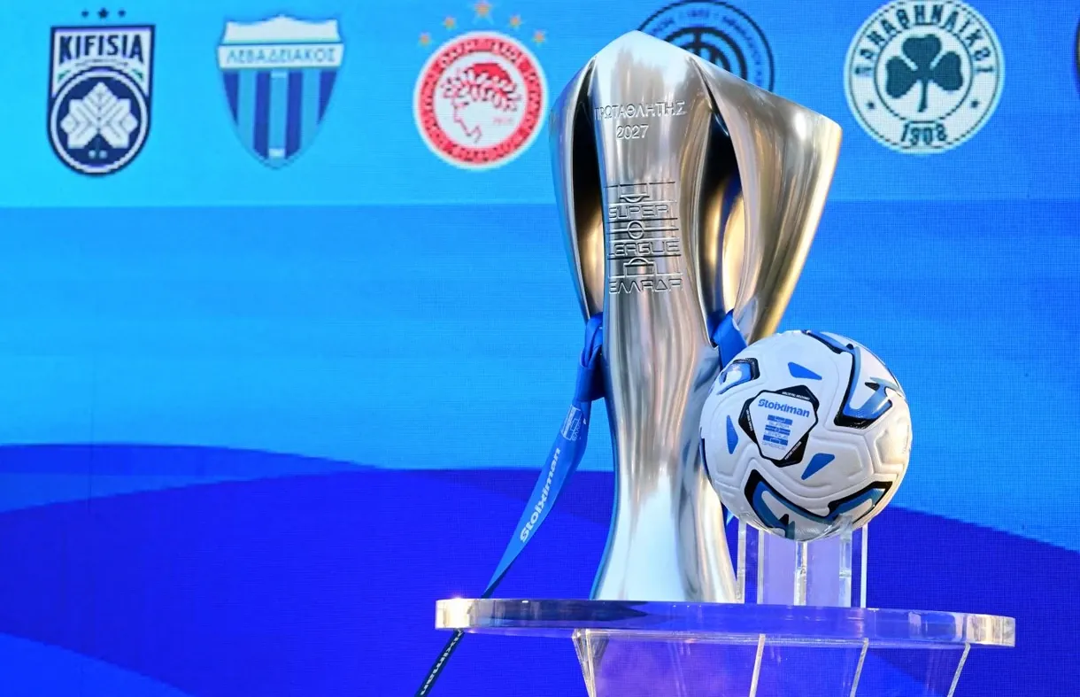 Super League: Τα ντέρμπι του νέου πρωταθλήματος